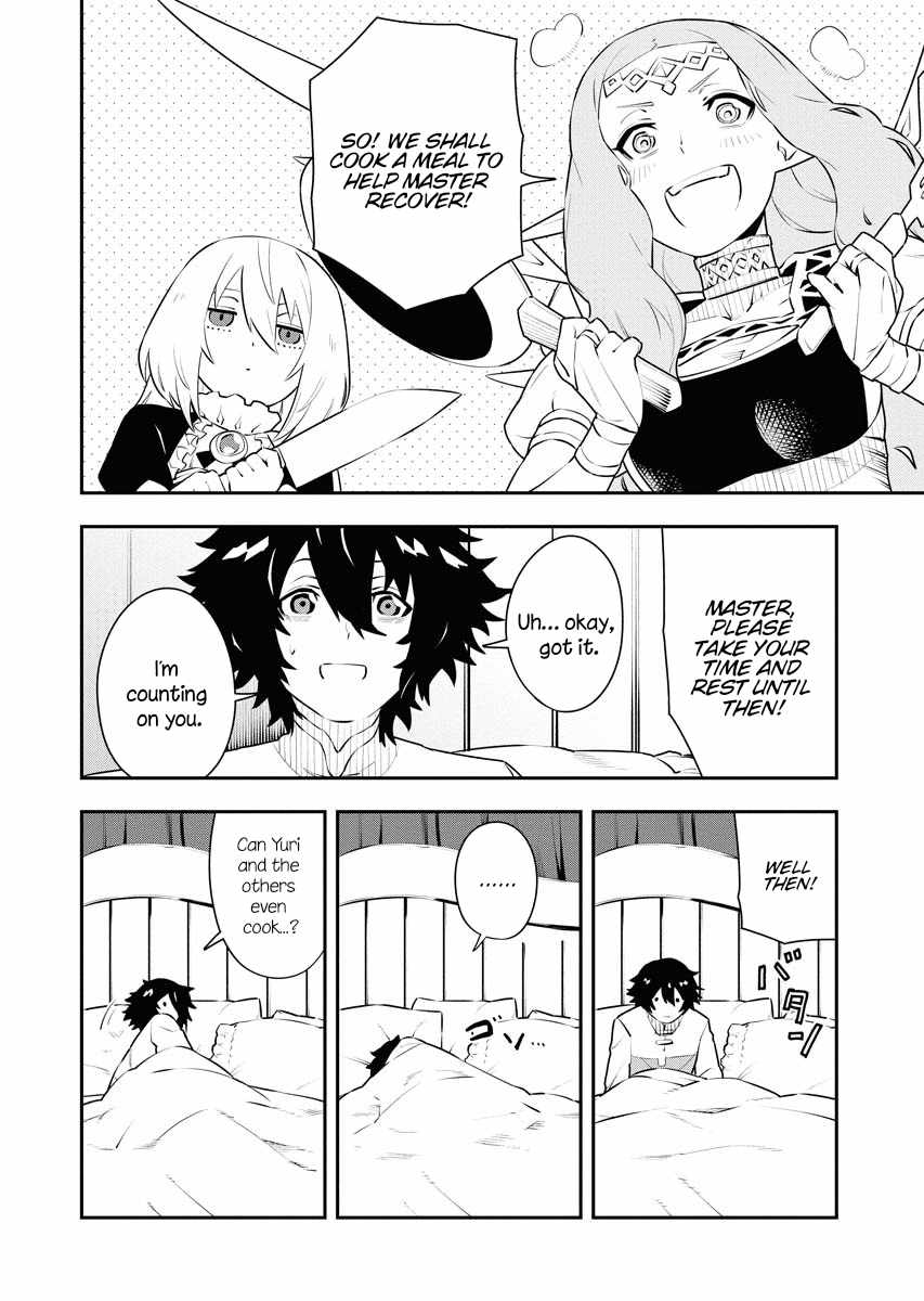Do you want to create the strongest dungeon, Mr. Alchemist who was expelled? Chapter 13 5